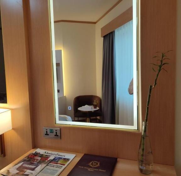 Fotos del hotel York International Hotel:  33