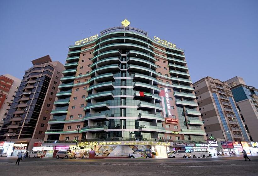 Fotos del hotel Emirates Stars  Apartments Dubai:  2