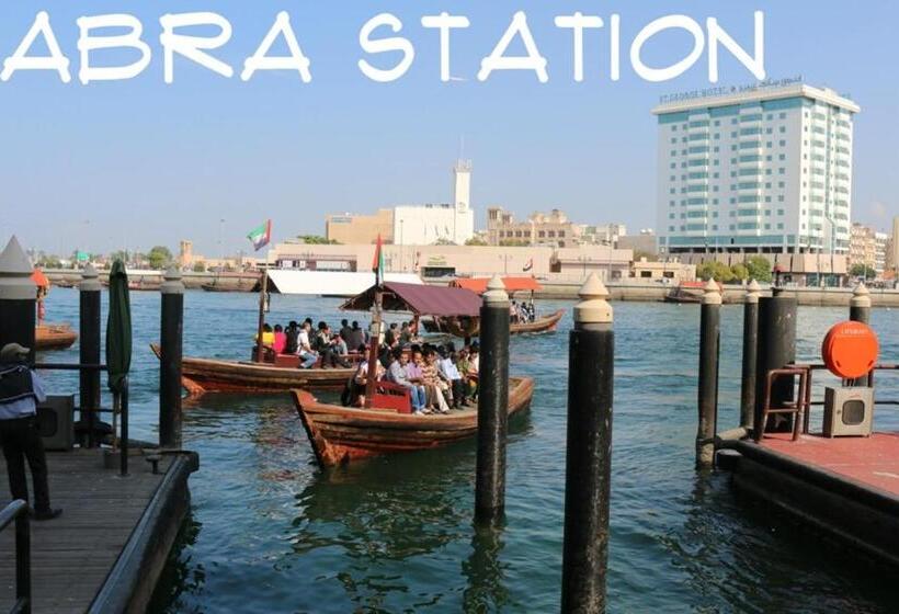 Fortune Hotel Deira