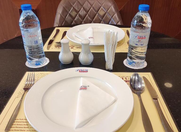 Fotos del hotel Fortune Deira:  28