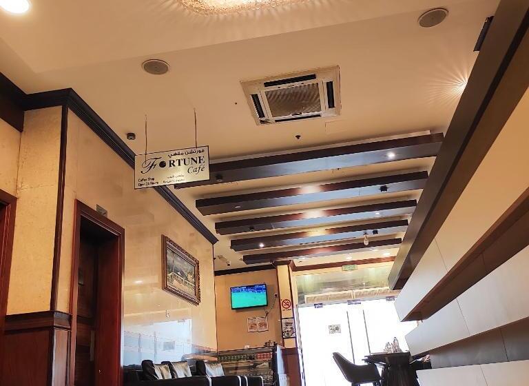 Fotos del hotel Fortune Deira:  36