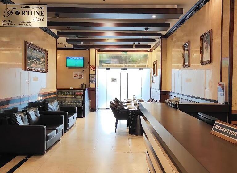 Fotos del hotel Fortune Deira:  17