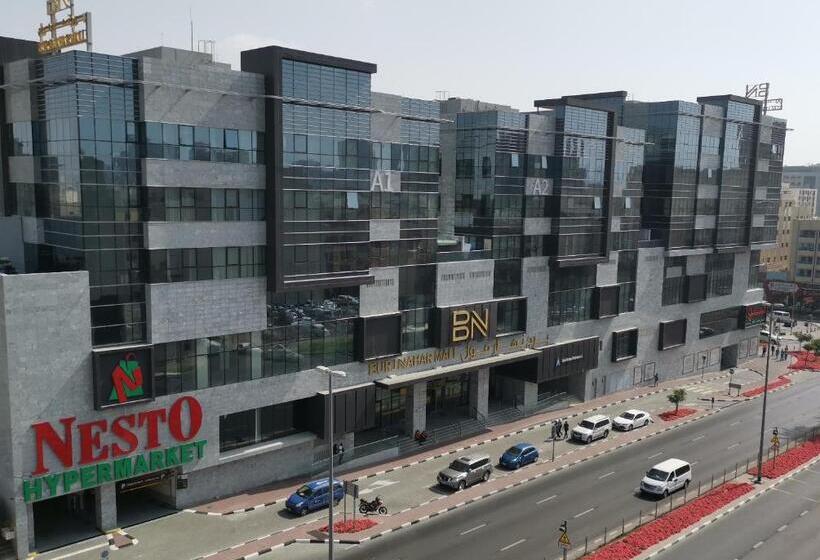 Fotos del hotel Fortune Deira:  25