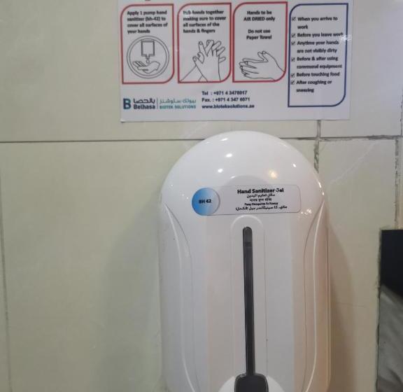 Fotos del hotel Fortune Deira:  41