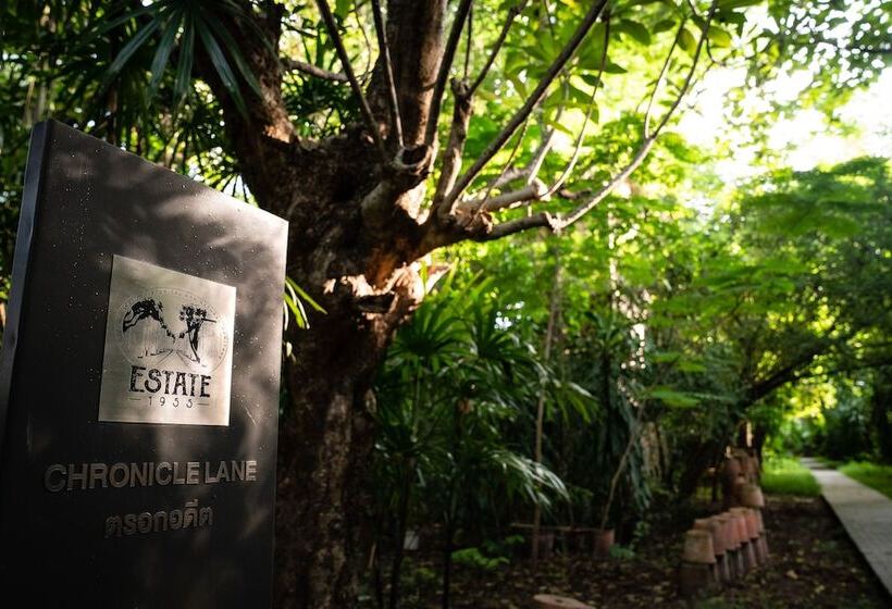 هتل Kao Mai Lanna Resort