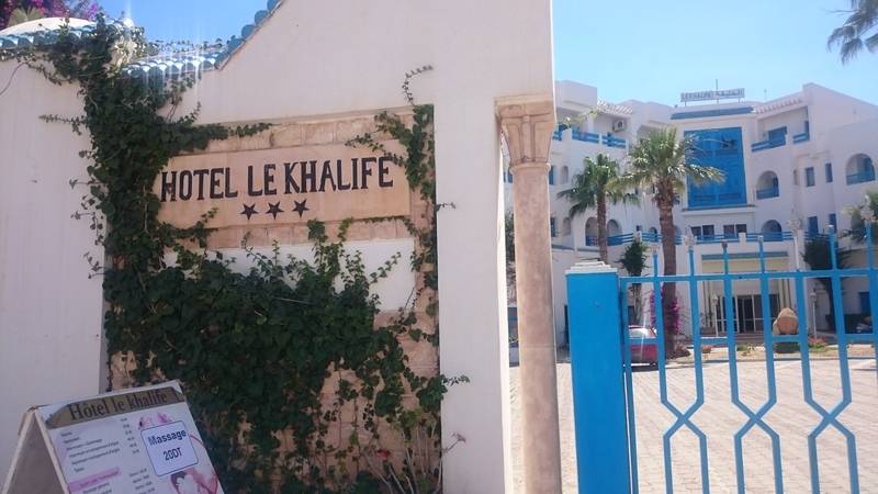 Отель Le Khalife