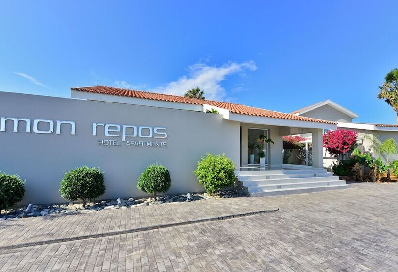 Fotos del hotel Mon Repos:  9