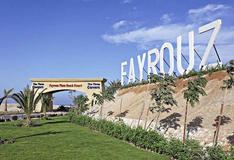 هتل Three Corners Fayrouz Plaza Beach Resort