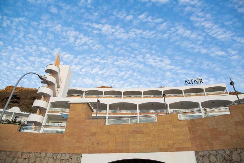 Apartamentos Altair