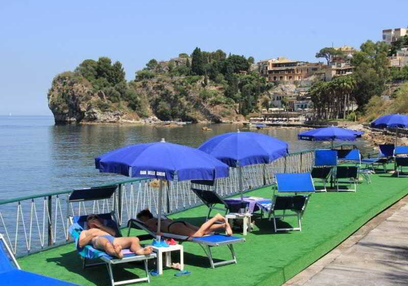 Fotos del hotel Baia Delle Sirene:  14