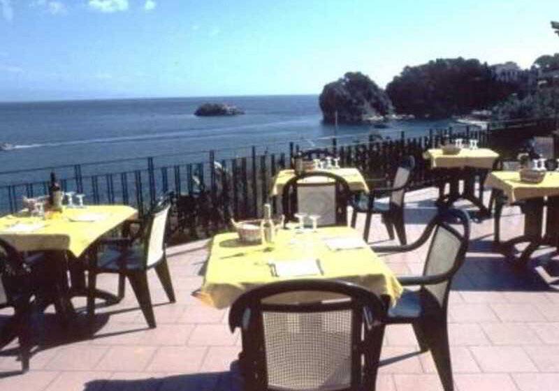 Fotos del hotel Baia Delle Sirene:  9