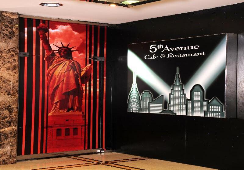 Fotos del hotel Emirates Concorde Hotel & Apartments:  27