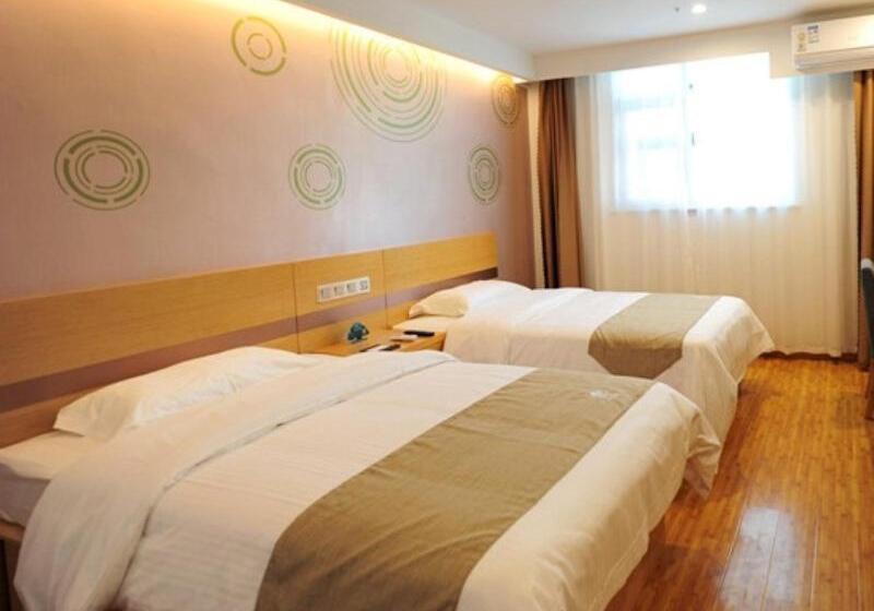 Отель Greentree Inn Dezhou Qingyun Government Express
