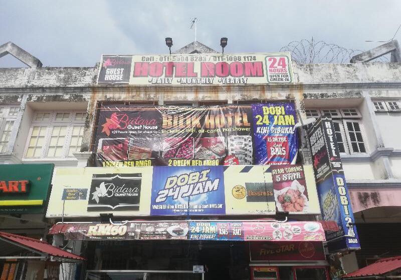 هتل Spot On 90156 Bidara Guest House