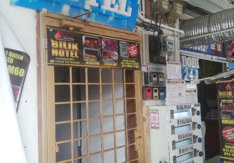 هتل Spot On 90156 Bidara Guest House