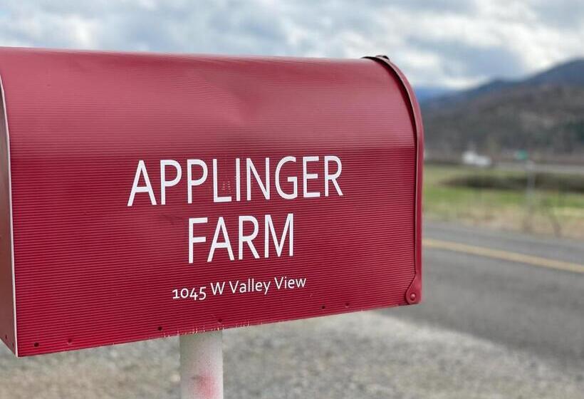 پانسیون Applinger Farm