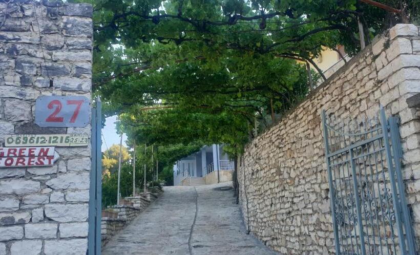 پانسیون Green Forest