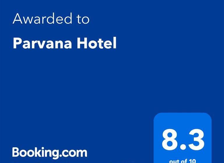 هتل Parvana