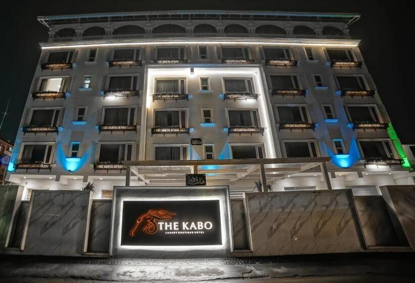 هتل The Kabo