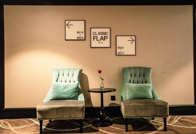 فندق Xana Le Kaifeng Qingming Shanghe Garden