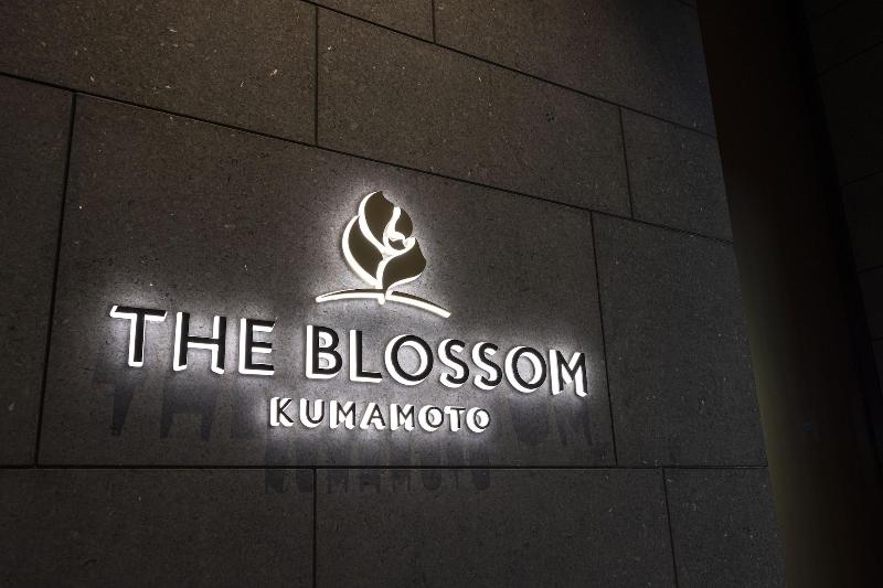 Отель The Blossom Kumamoto