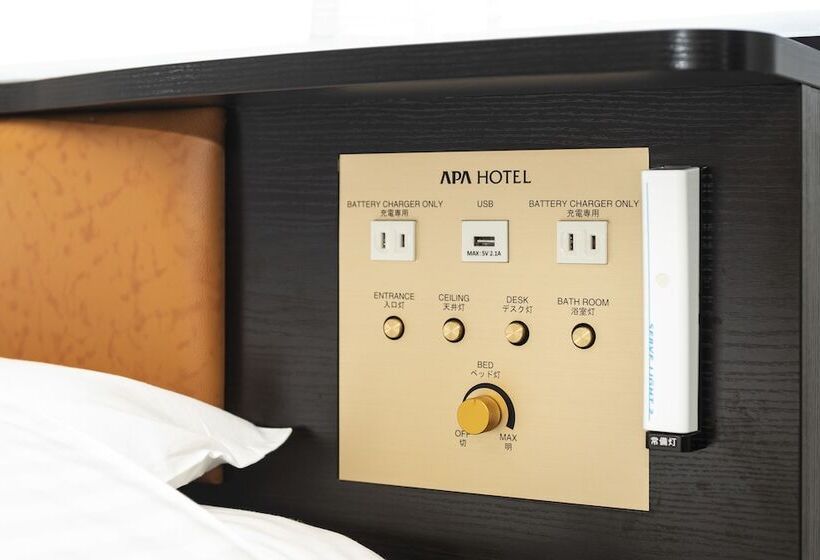 Apa Hotel Kyoto Ekimae