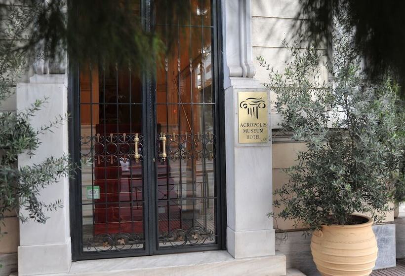 Fotos del hotel Acropolis Museum Boutique:  14