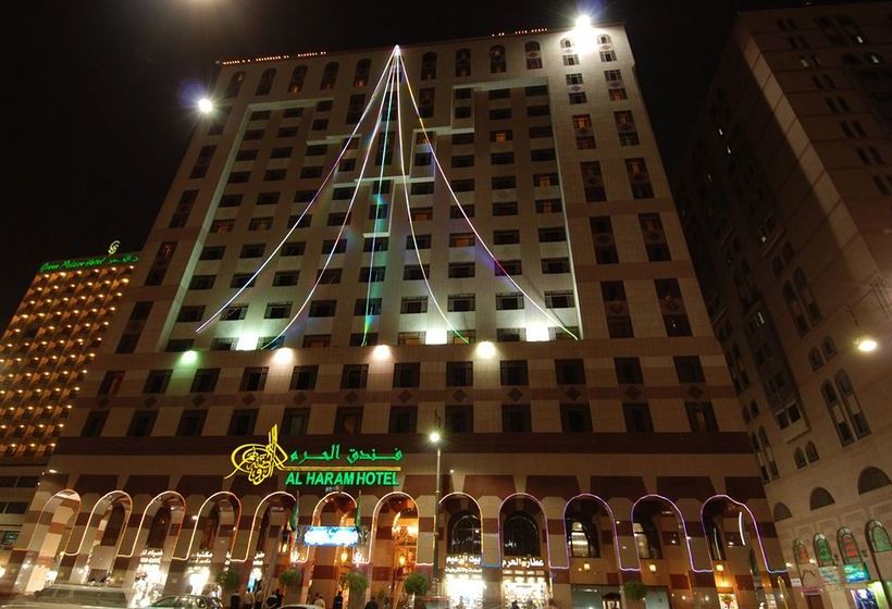 Hotel Al Haram   By Al Rawda