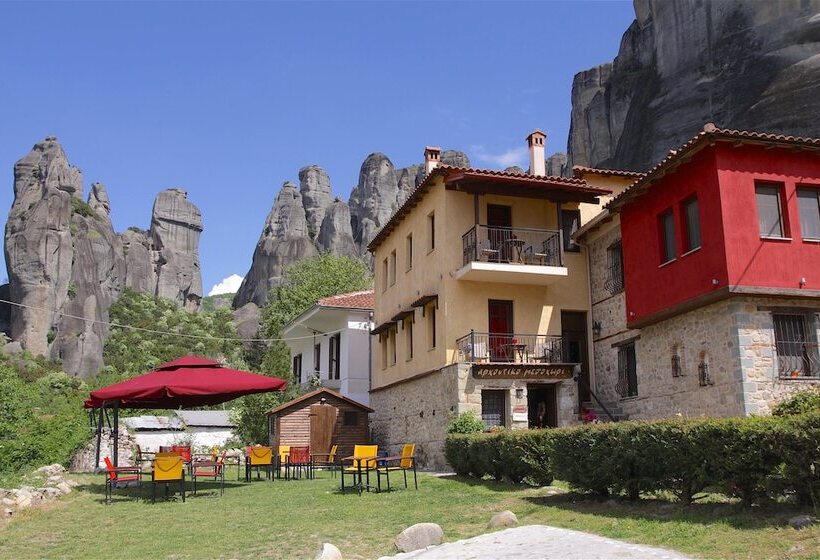 Fotos del hotel Archontiko Mesohori:  5