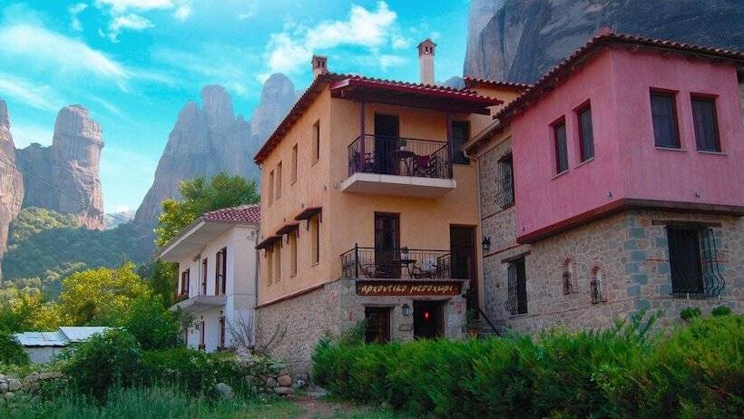 Fotos del hotel Archontiko Mesohori:  16
