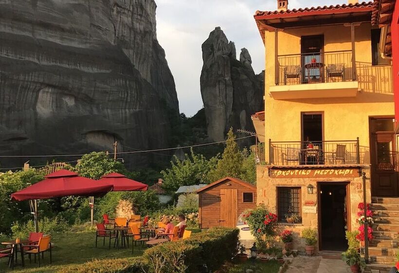 Fotos del hotel Archontiko Mesohori:  17