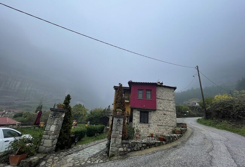 Fotos del hotel Archontiko Mesohori:  22