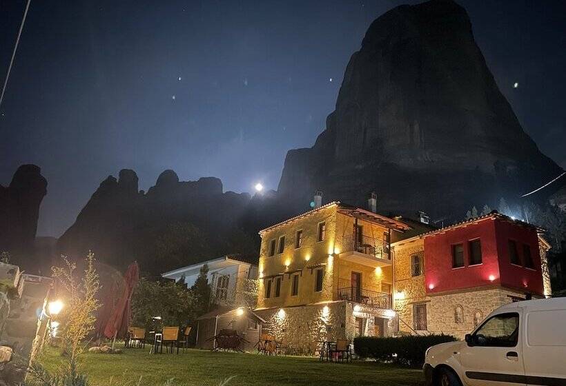 Fotos del hotel Archontiko Mesohori:  23