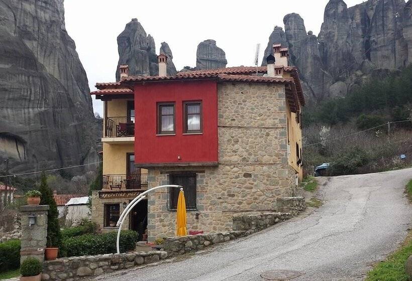 Fotos del hotel Archontiko Mesohori:  28