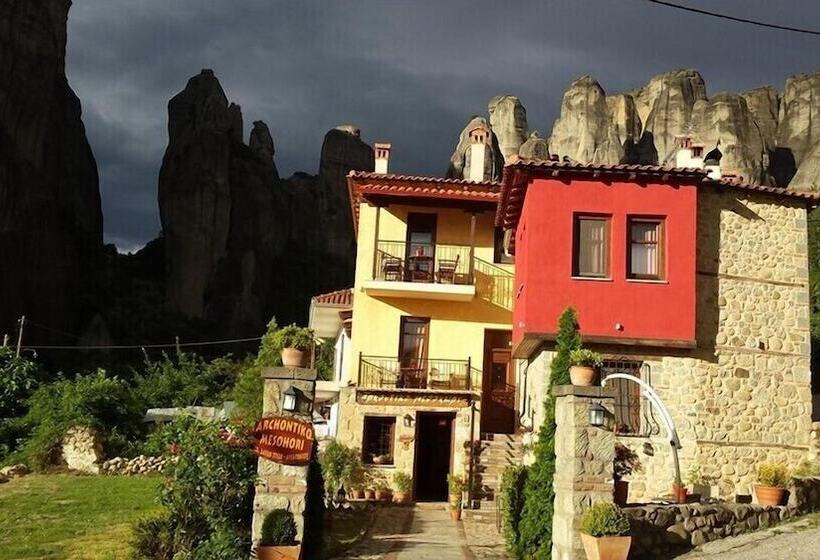 Fotos del hotel Archontiko Mesohori:  29