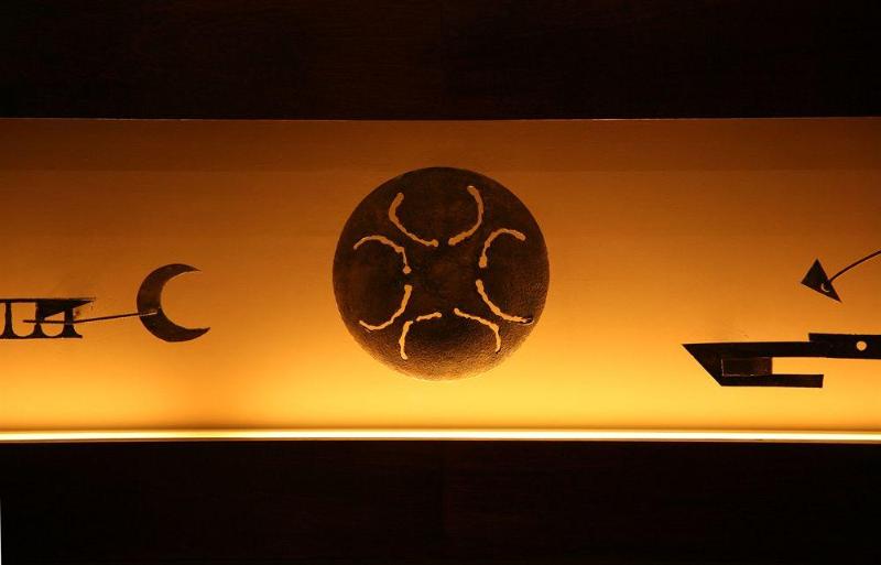 هتل Ayres De Salta