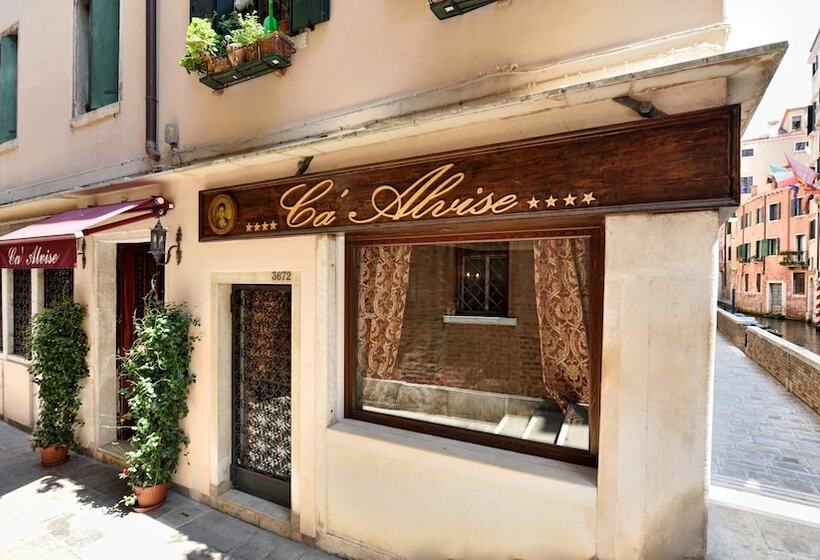 Fotos del hotel Ca' Alvise:  8