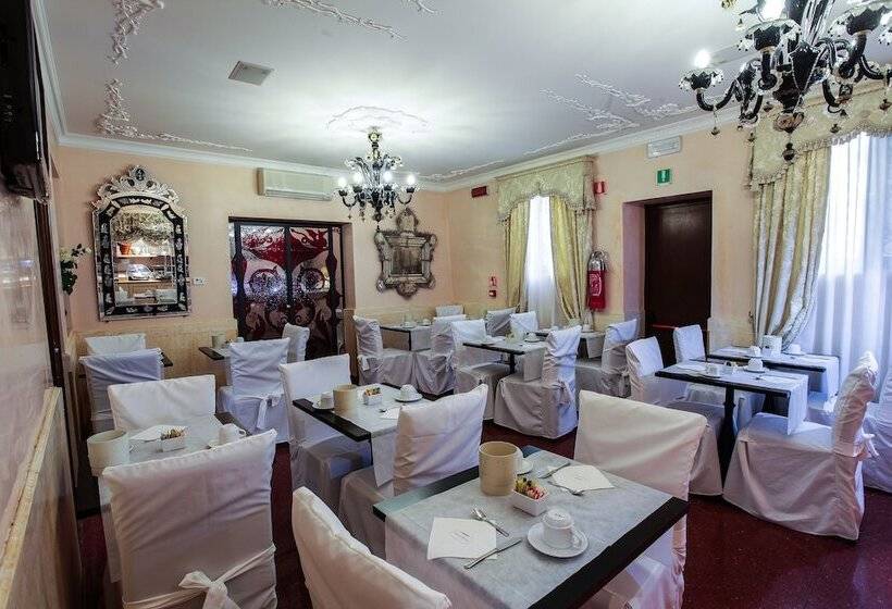 Fotos del hotel Ca' Alvise:  14