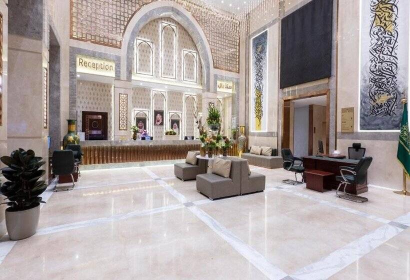 Fotos del hotel Al Haram  By Al Rawda:  35