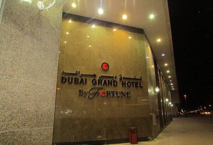 Fotos del hotel Dubai Grand  By Fortune, Dubai Airport:  2