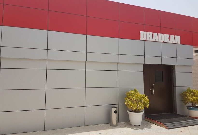 Fotos del hotel Dubai Grand  By Fortune, Dubai Airport:  12