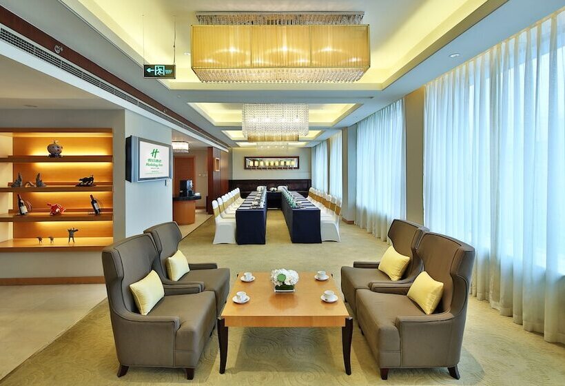 Fotos del hotel Holiday Inn Chengdu Century City West, An Ihg:  30