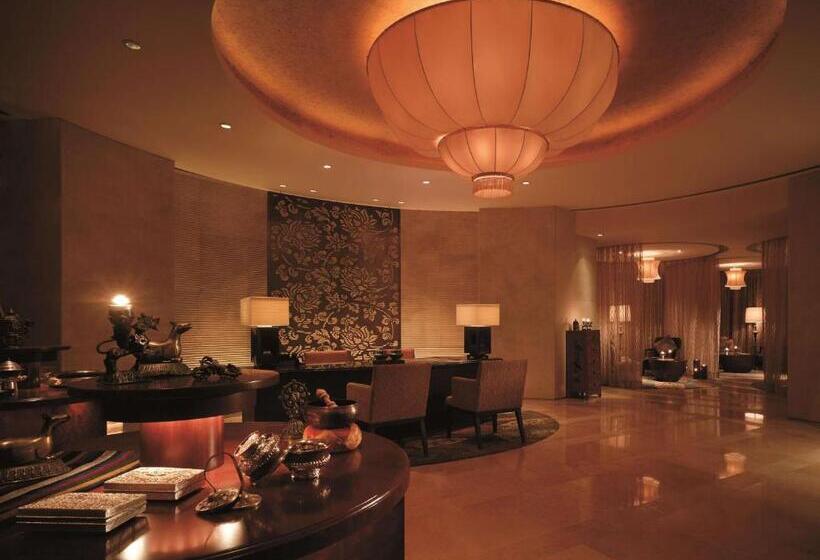 Fotos del hotel Shangri-la Chengdu:  72