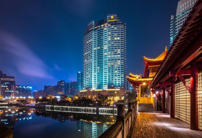 Fotos del hotel Shangri-la Chengdu:  33