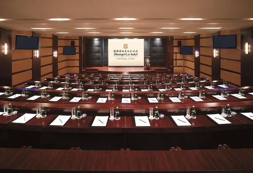 Fotos del hotel Shangri-la Chengdu:  20