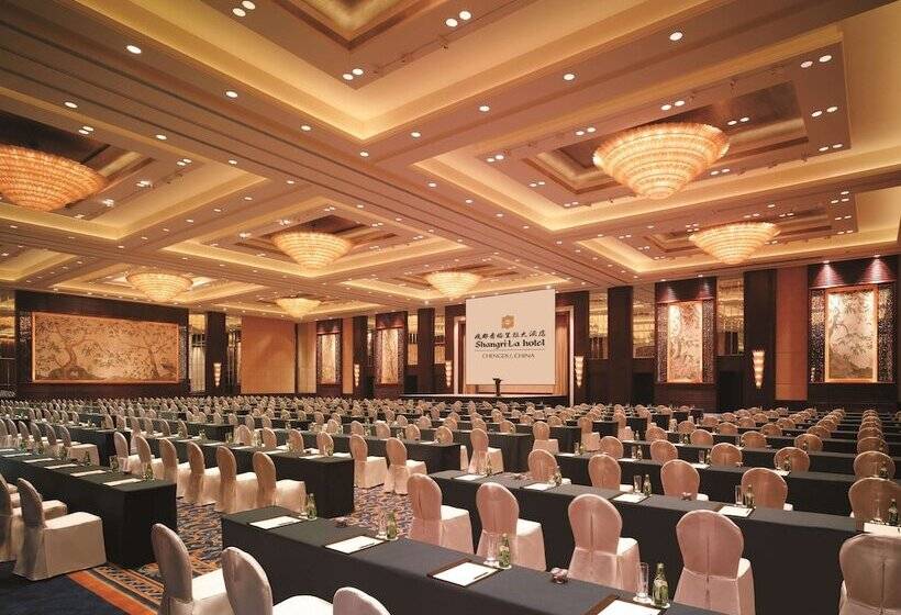 Fotos del hotel Shangri-la Chengdu:  18