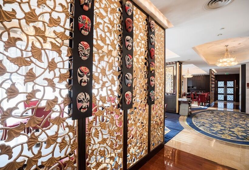 Fotos del hotel Shangri-la Chengdu:  70