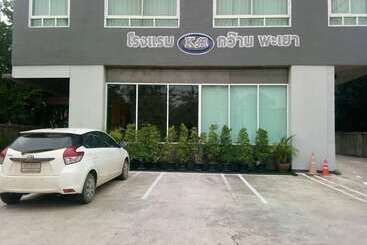 هتل Km Kwanphayao