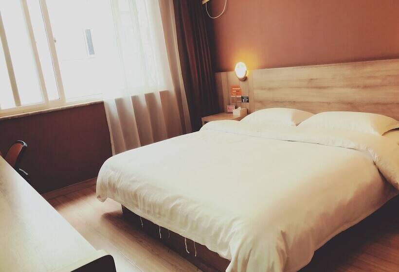 Fotos del hotel Run Jia Qin Shang Boutique: 1 Fotos del hotel Run Jia Qin Shang Boutique: 1