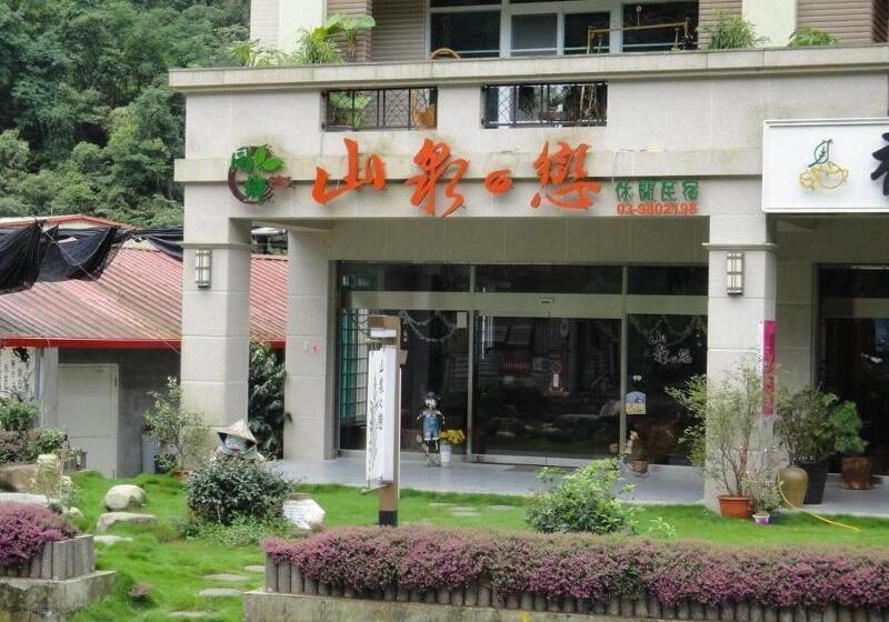 هتل Taiping Mountain Spring Love